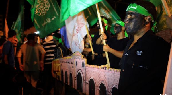 grupul hamas nu a permis lansarea unui program tv dedicat femeilor din gaza