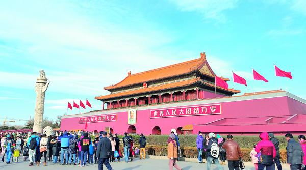 china xi jinping lider pe viata