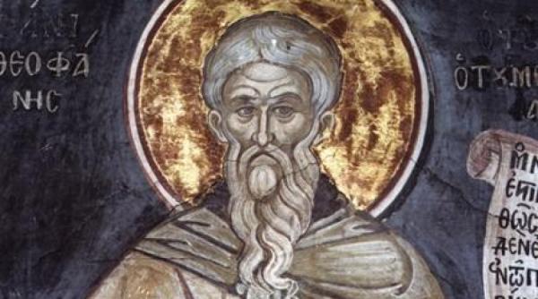 calendar religios 12 martie sfantul teofan marturisitorul ce s a intamplat in noaptea nuntii lui