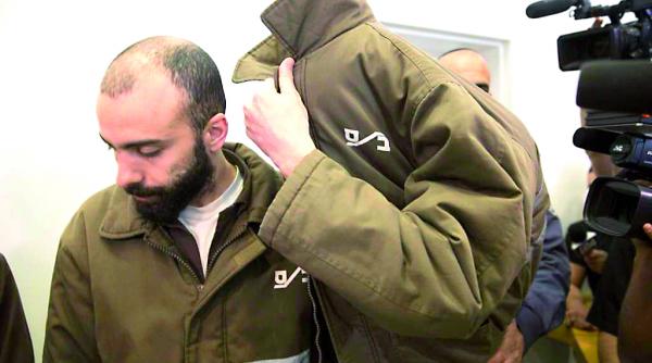 agent consular inculpat in israel