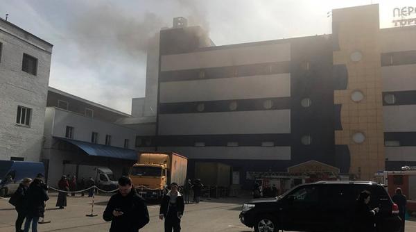 nou incendiu intr un mall din rusia