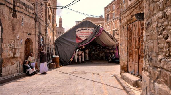 20 de morti dupa ce o nunta a fost tinta unui atac aerian in yemen