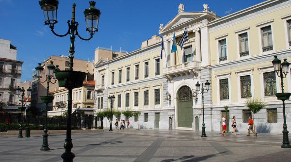 directorul national bank of greece a demisionat banca este in cautarea unui succesor