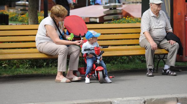pensiile a 80 dintre romani dependente de morisca guvernamentala a imprumuturilor