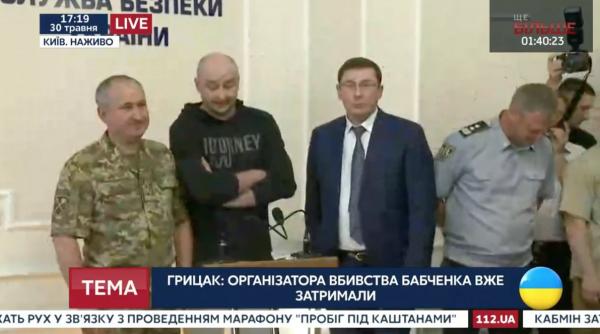 ucraina jurnalistul rus arkadi babcenko este in viata