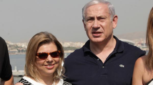 sotia premierului israelului pusa sub acuzare pentru frauda cu bani publici