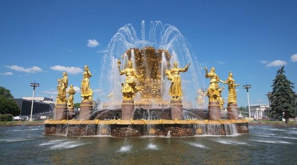 cupa mondiala 2018 cum s a schimbat viata moscovitilor