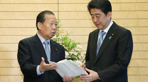 cuplurile care aleg sa nu aiba copii sunt egoiste potrivit unui politician din japonia