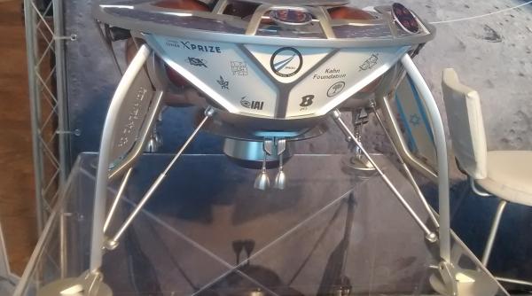 israelul va lansa primul vehicul spatial