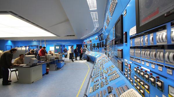 uti a luat fata sri ului la centrala nucleara