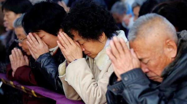 dumnezeu cenzurat online de la beijing