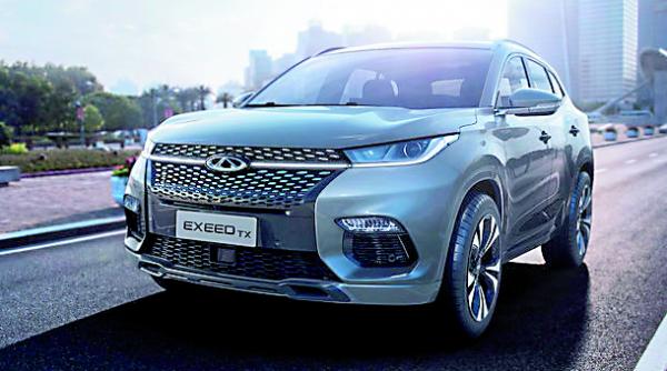 chinezarii pentru europeni