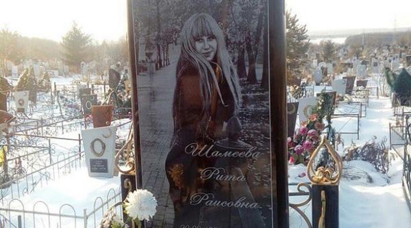 iphone pe post de piatra de mormant