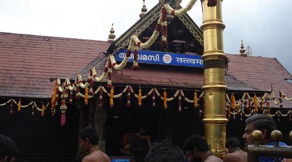 curtea suprema din india a luat o noua masura progresista