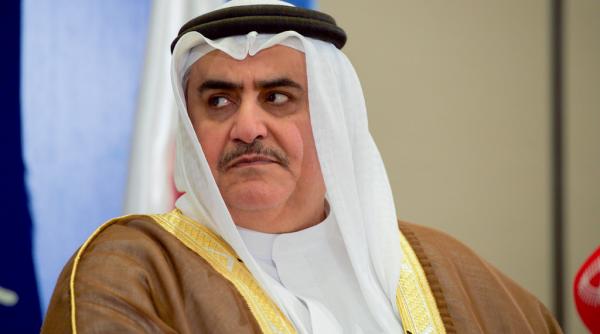 alianta de securitate din golf va incepe sa functioneze anul viitor