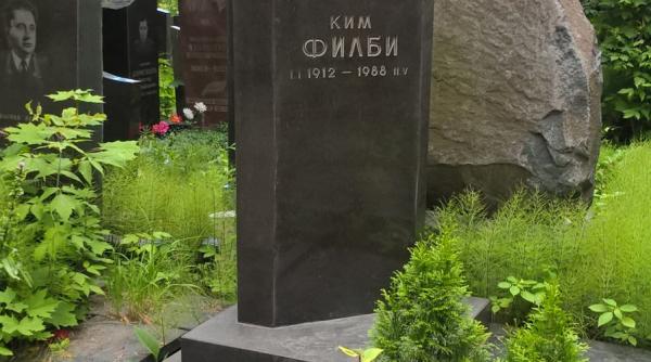 o piata din moscova a primit numele celebrului agent dublu britanic kim philby