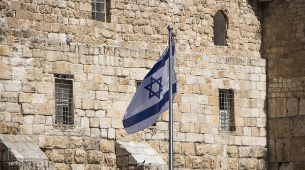 israel a inceput sa distruga tunelurile de sub granite folosite de hezbollah