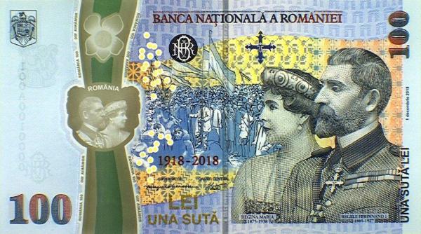premiera bancnota aniversara cu regele ferdinand si regina maria