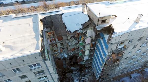 cel putin 14 persoane si au pierdut viata in urma exploziei din rusia