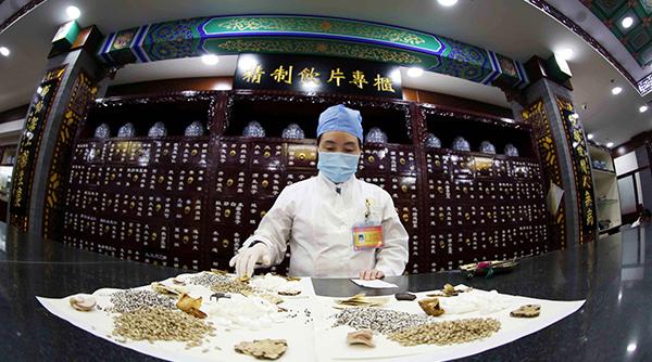 e cel mai vechi analgezic din lume complet natural afla cum te vindeca aceasta planta