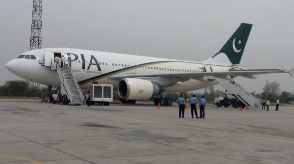 o linie aeriana din pakistan isi pedepseste angajatii supraponderali