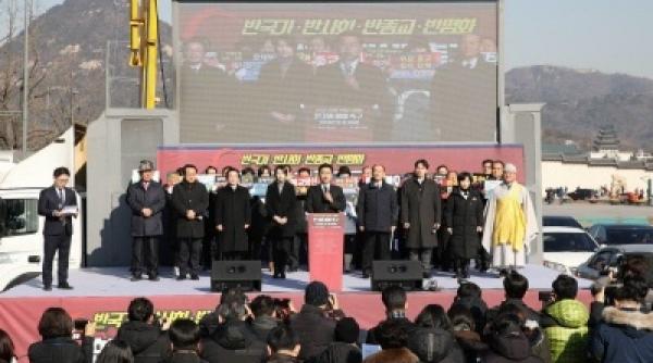 proteste cu zeci de mii de oameni in coreea de sud fata de persecutia religioasa