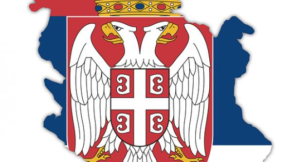 serbia reintroduce lectii despre aparare si securitate in programa de liceu