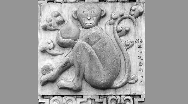 numere norocoase zodiacul chinezesc care sunt numerele tale