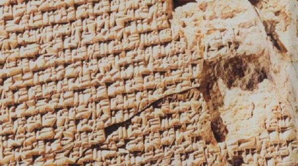 40 de retete mesopotamiene scrise cu litere cuneiforme