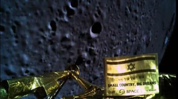 naveta israeliana beresheet nu a reusit sa cucereasca luna si s a prabusit la aselenizare