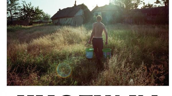 expozitia de fotografie khozyain amfitrionul la muzeul imaginii in miscare din leiria