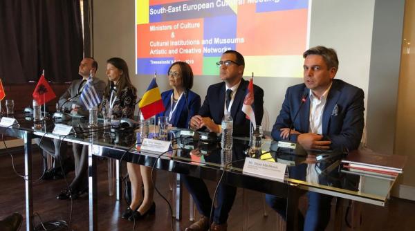 ministerul culturii si identitatii nationale reprezentat la conferinta sinergii culturale salonic