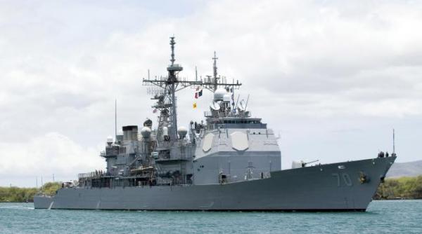 incident in marea filipinelor intre un crucisator american si un distrugator al marinei militare ruse