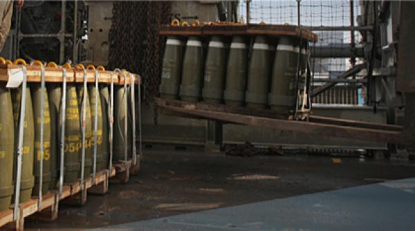 arme bulgarii ne bat djibouti ne salveaza