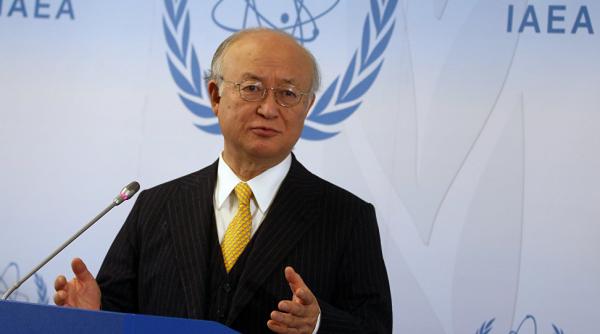 a murit directorul general al aiea