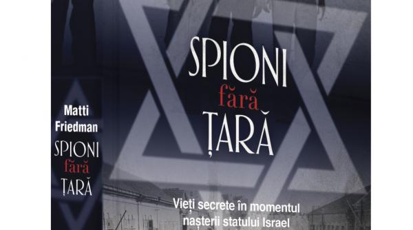 carti de la rao de luat in vacanta