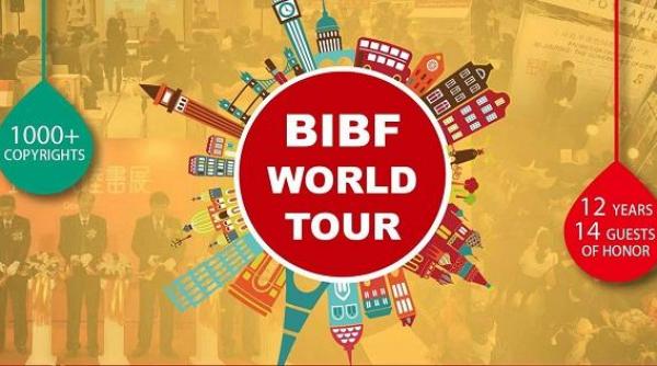 romania prezenta cu peste 600 de titluri la targul international de carte de la beijing