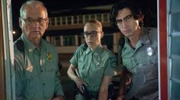 retrospectiva anonimul la bucuresti