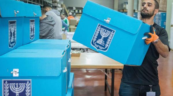 alegeri blocaj politic in israel