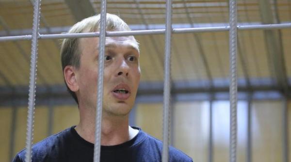 parlamentul european a anuntat nominalizarile pentru premiul saharov pe 2019