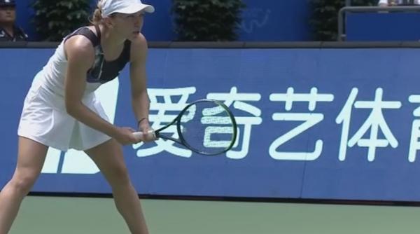 simona halep s a calificat in optimi la wuhan