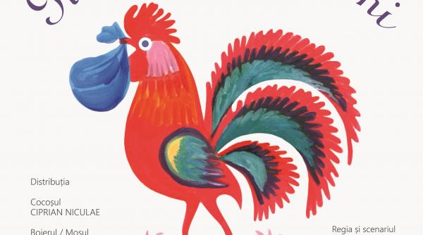 punguta cu doi bani in premiera pe scena teatrului ion creanga