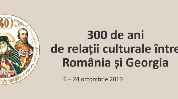 300 de ani de relatii culturale romania georgia celebrati printr o expozitie dedicata la mnar