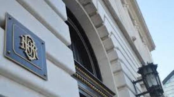 noul consiliu de administratie al bnr isi incepe astazi mandatul