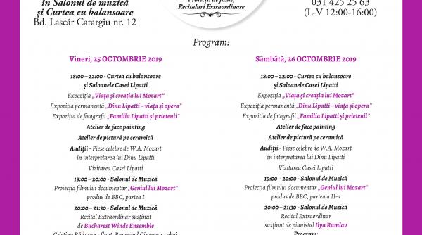 wolfgang mozart omagiat la casa artelor dinu lipatti