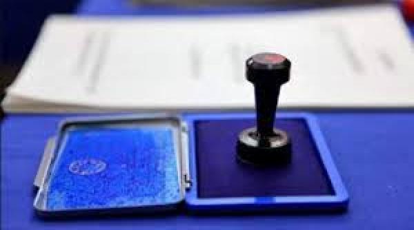 autoritatea electorala permanenta a lansat site ul cu informatii despre procesul de votare