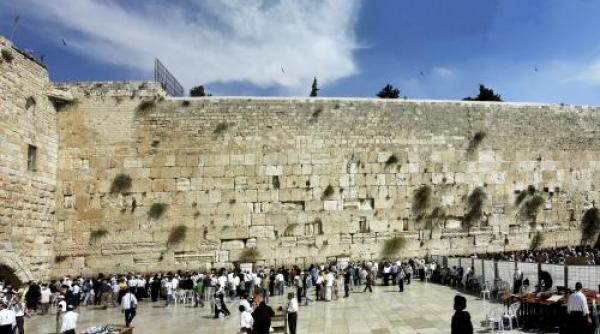 israel guvernatorul palestinian al ierusalimului a fost arestat