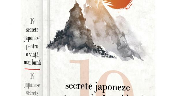 targul de carte gaudeamus radio romania 2019 lansari de carte si sesiuni de autografe editura rao