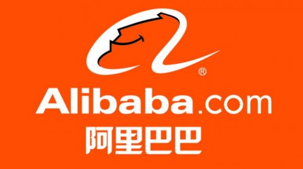 cea mai mare listare mondiala din acest an alibaba a debutat pe bursa de la hong kong