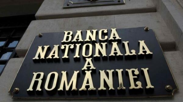 bnr a cheltuit aproape un miliard de euro pentru a proteja leul